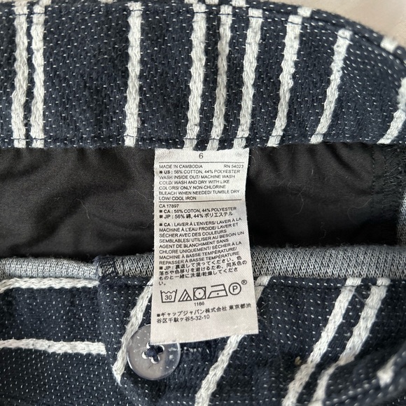 Banana Republic Nautical Shorts - Picture 5 of 7